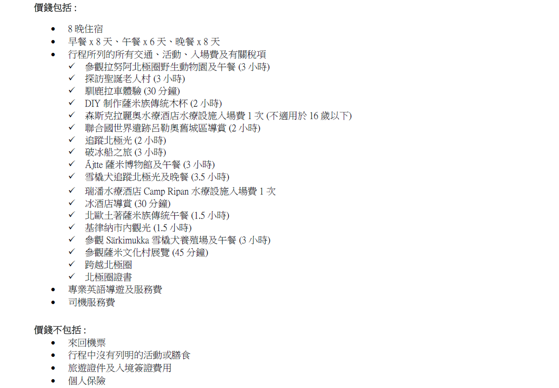 10d8nphoto18