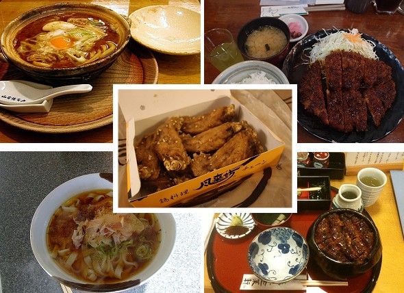 5famousfood