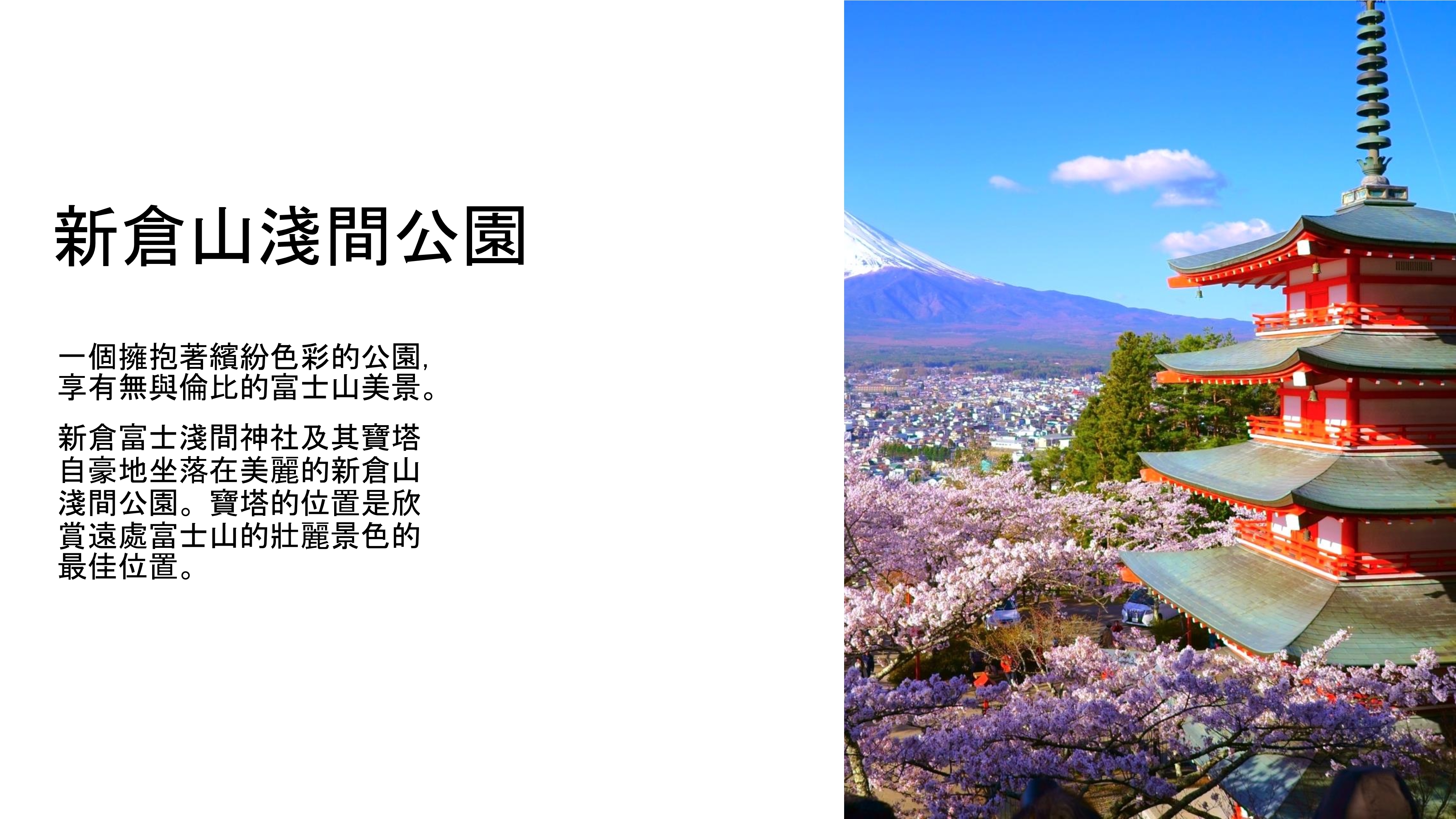 7d6nJapanTYOOSA10