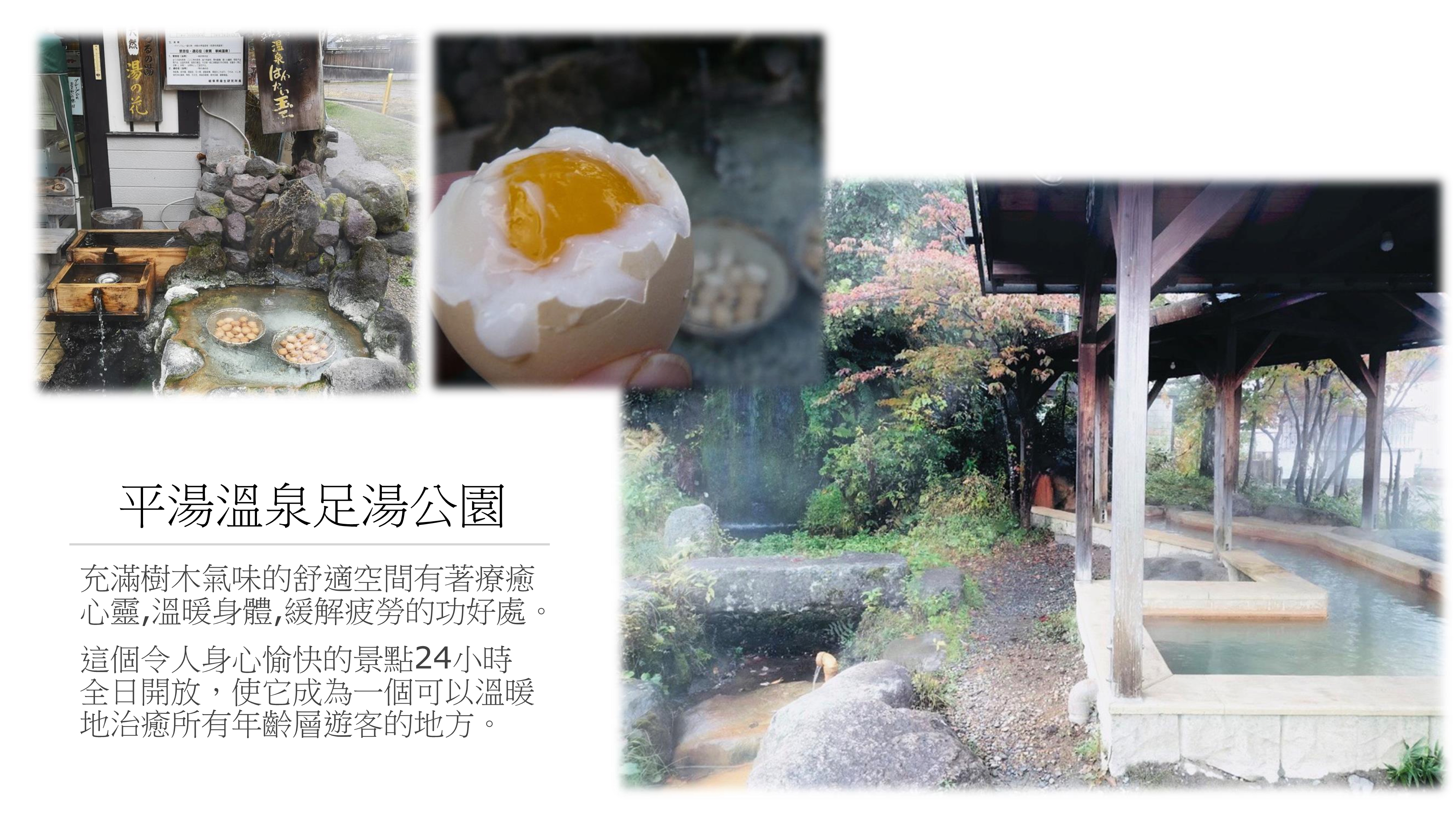 7d6nJapanTYOOSA15