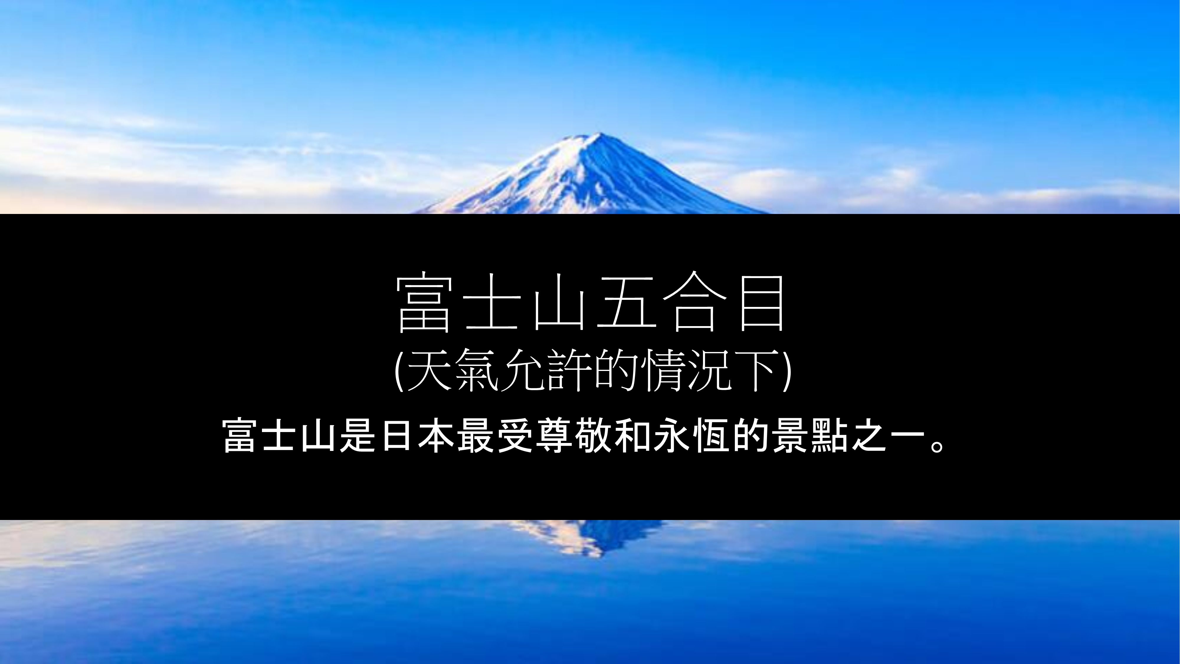 7d6nJapanTYOOSA9