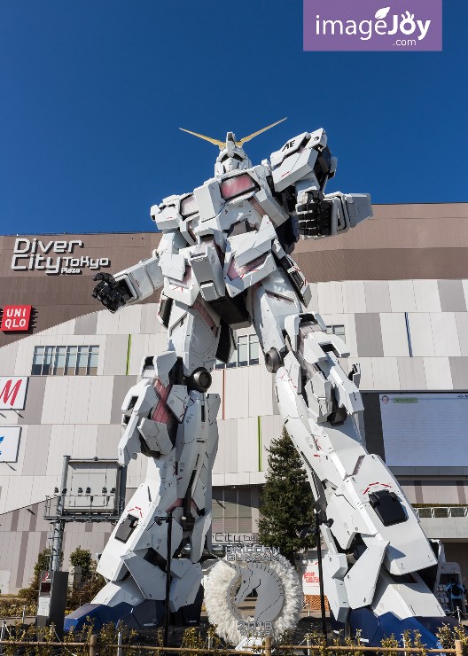 GUNDAM