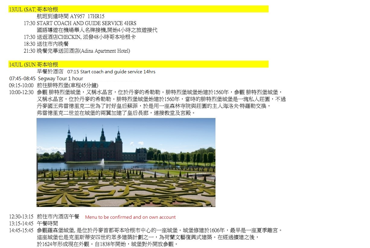Itinerary tour 1