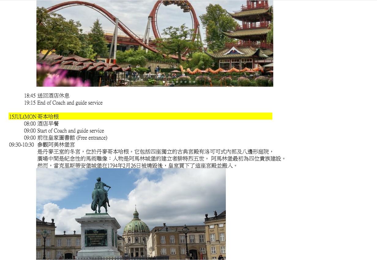 Itinerary tour 5