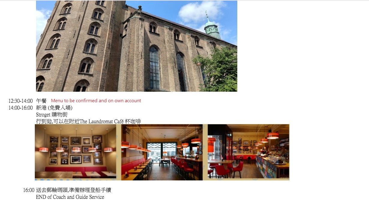 Itinerary tour 6