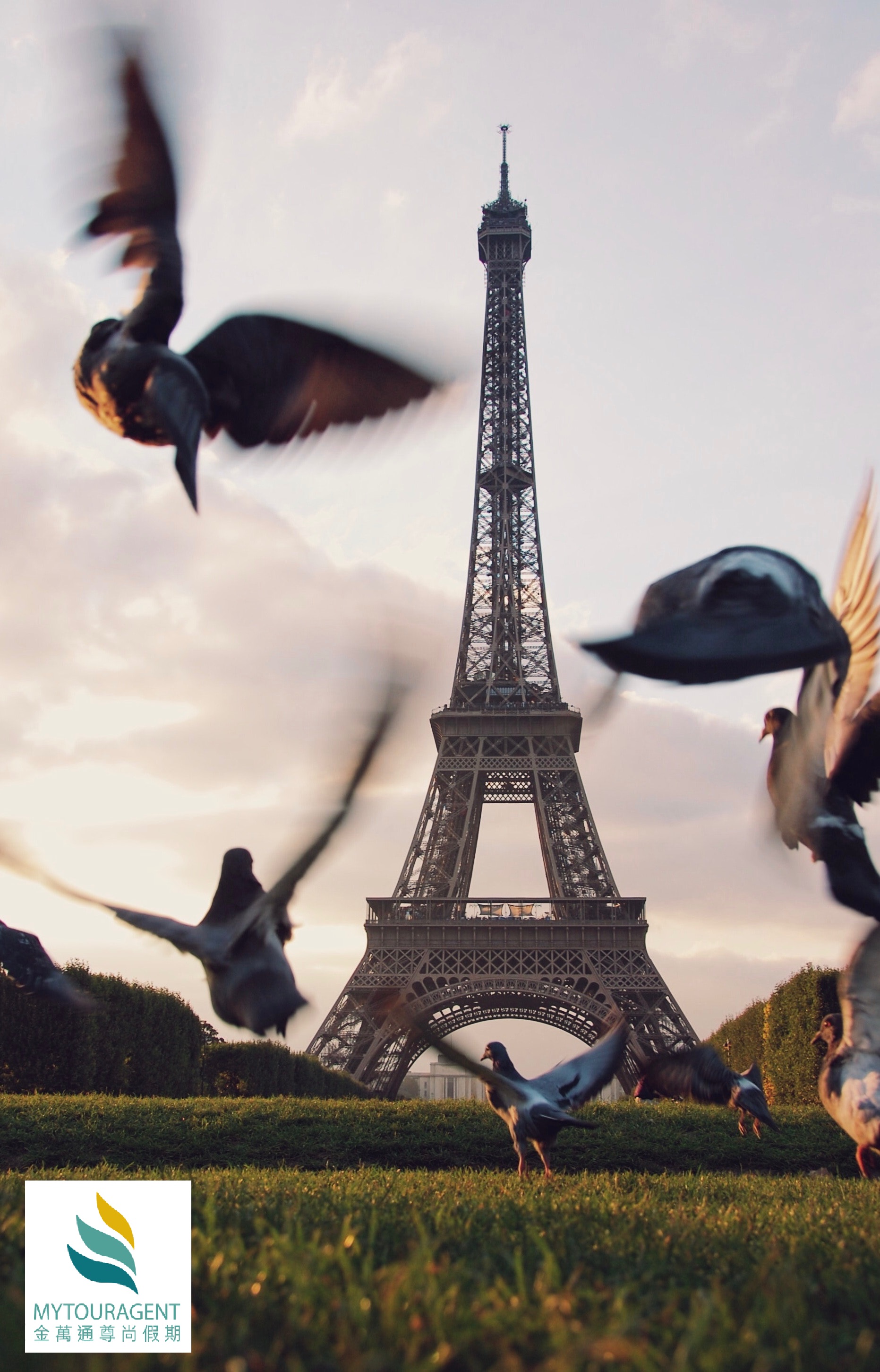 Paris tour