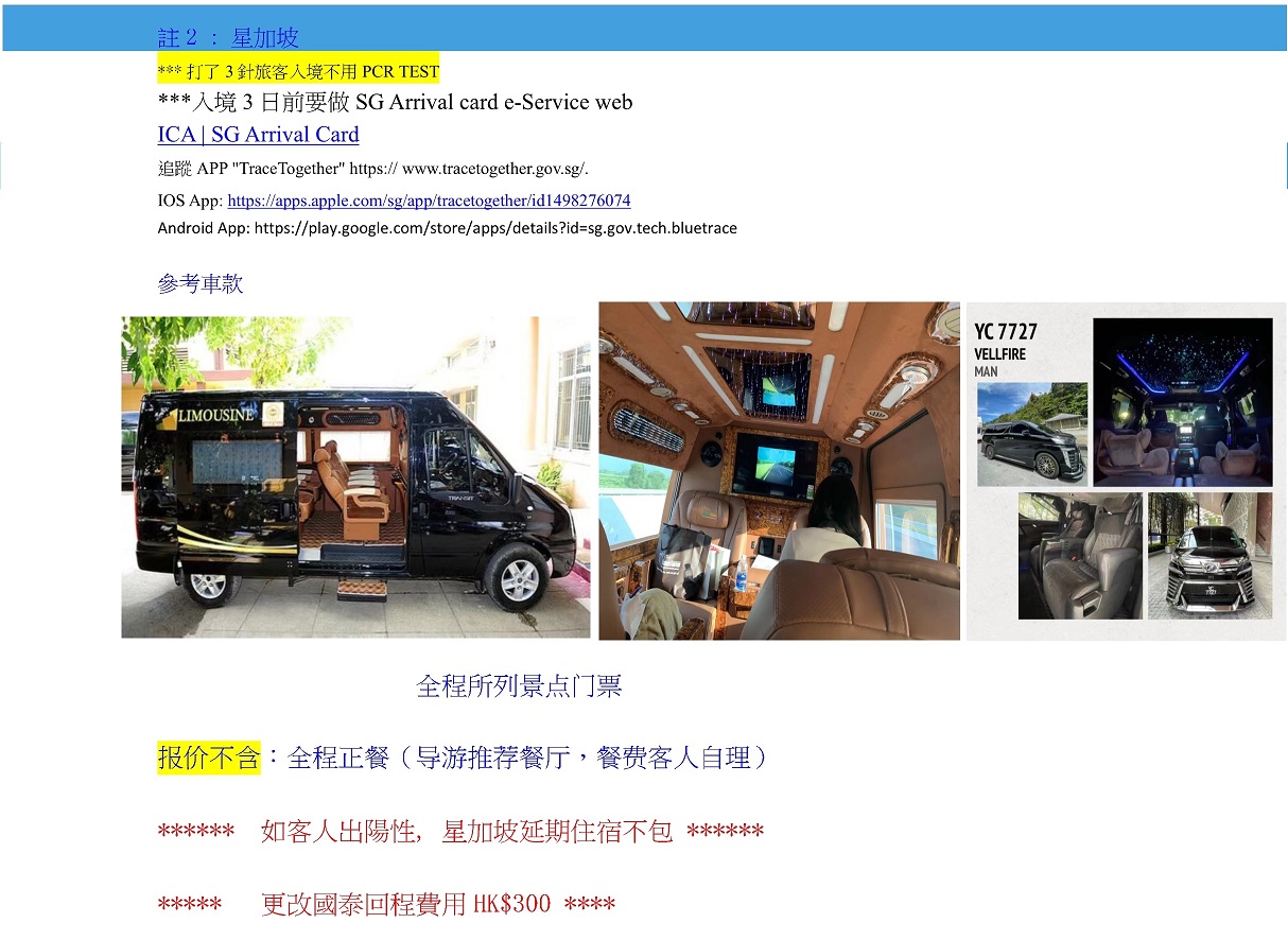 VMS09104