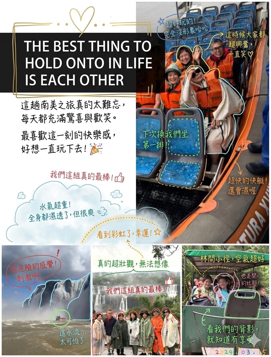 WhatsApp Image 2026-05-28 at 14.57.45