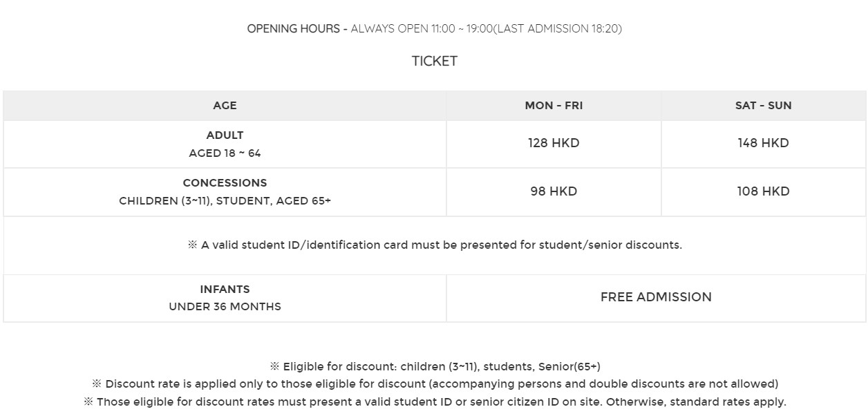 artm openhrs