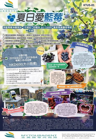 blueberry.png