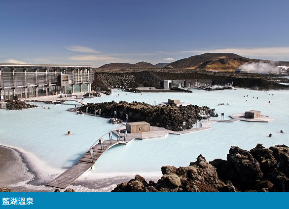 bluelagoon