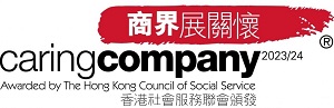 caringcompany2