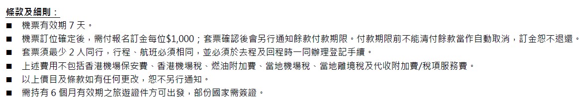 conditions1