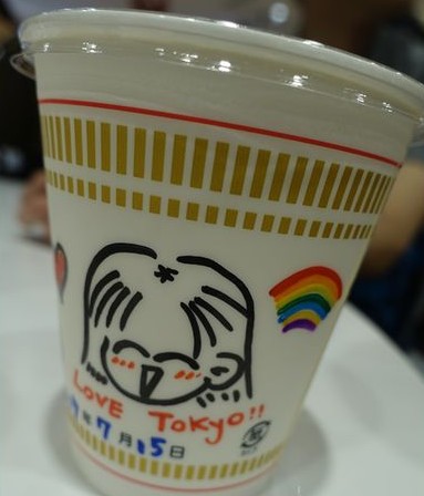 cupnoodlemus2