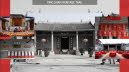 Ping Shan Heritage Trail