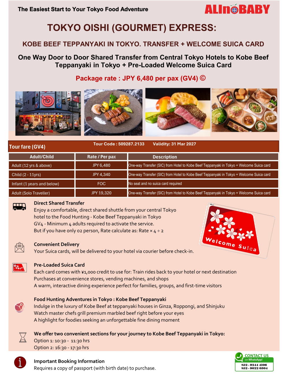 Kobe Beef Teppanyaki in Tokyo