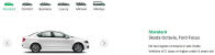iwaystandardcar