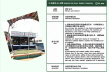 landmarkitinerary 2