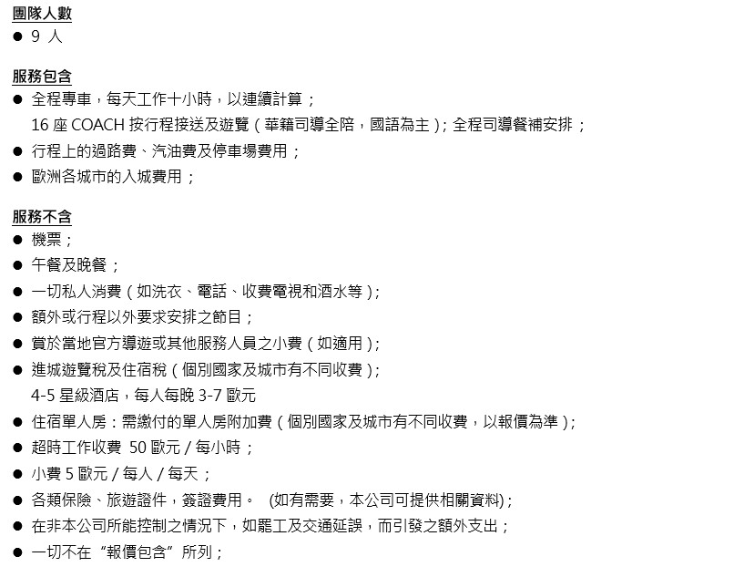 footer1