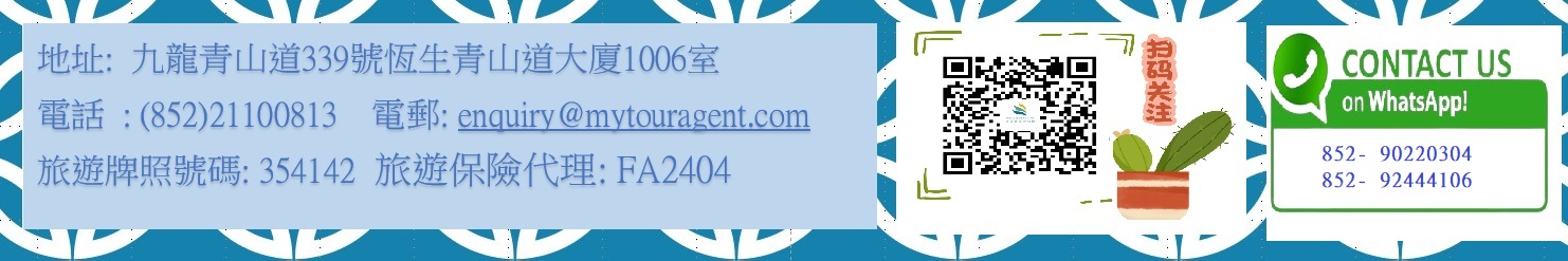 footer23sep22