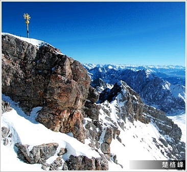 germanymountain