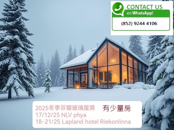igloohouse