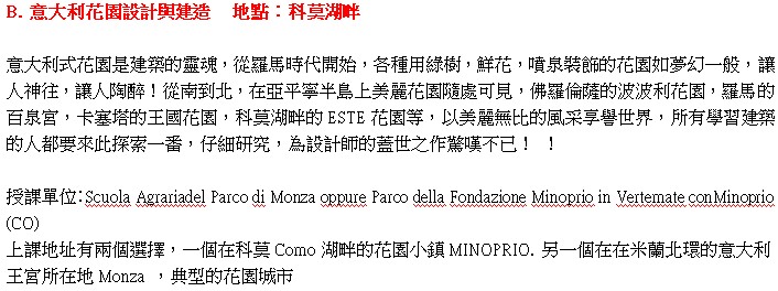 italyworkshop3.jpg