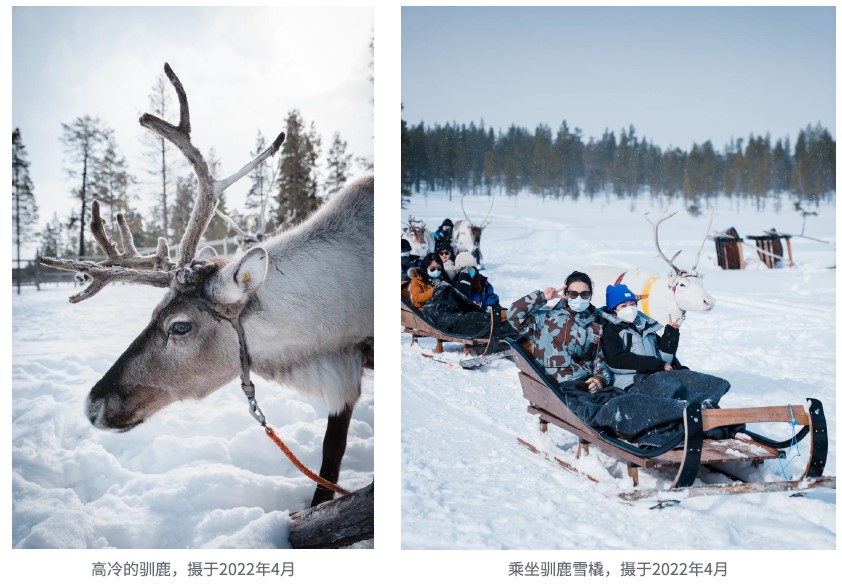 itinerary18