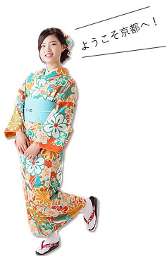 japangirldrss