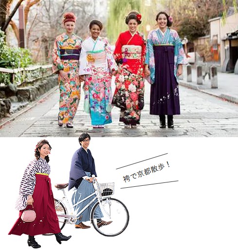 japangirldrss2