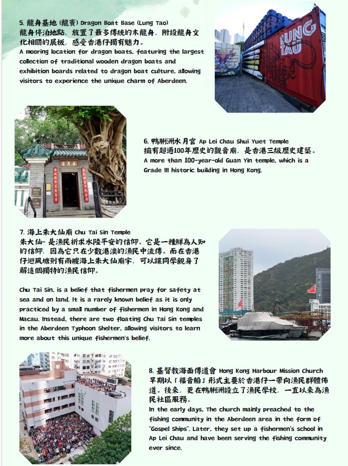 landmarktwo