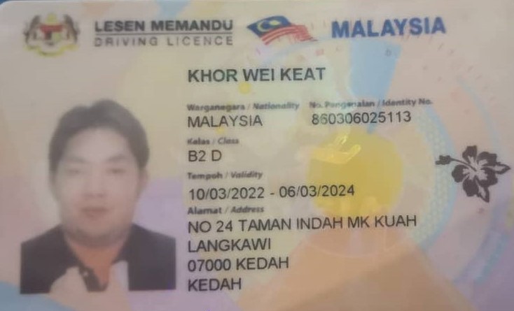 markidcard