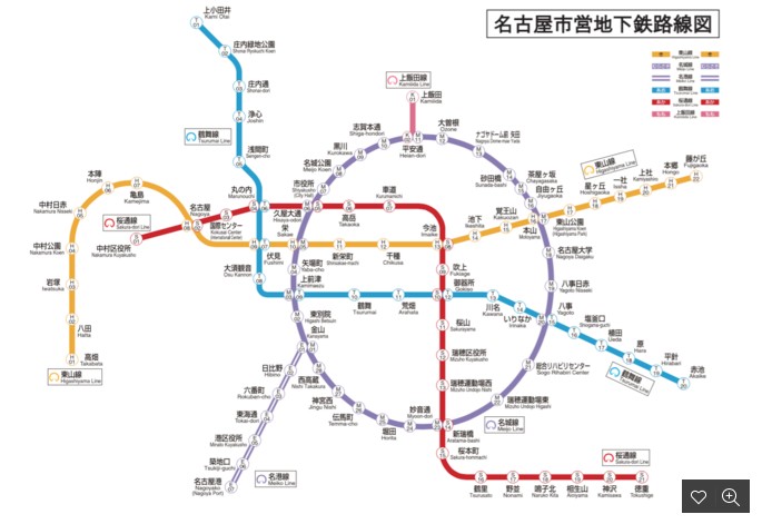 mtr