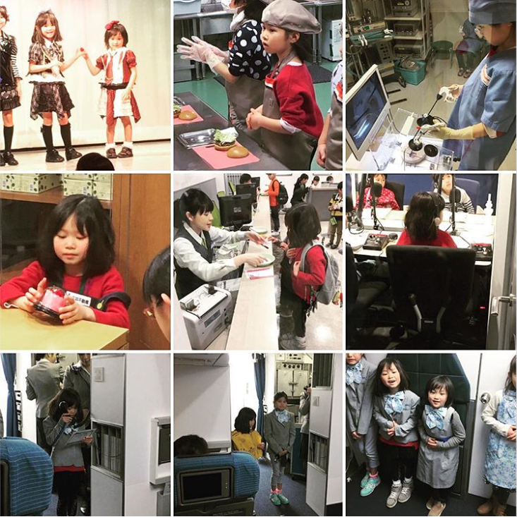 tokyokids2