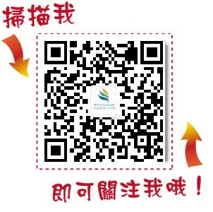 wechatfollowus