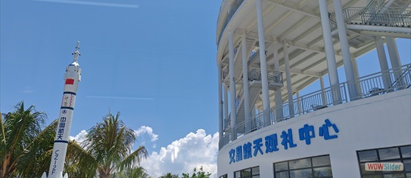 haikou pic 1