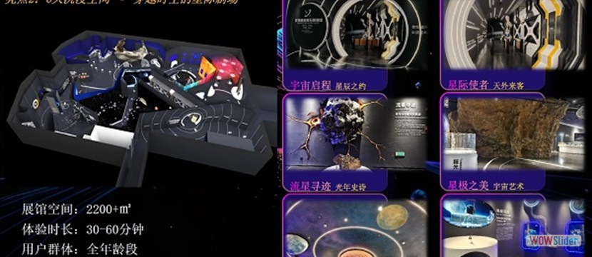 image slider