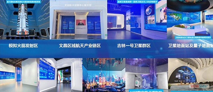 haikou pic 12