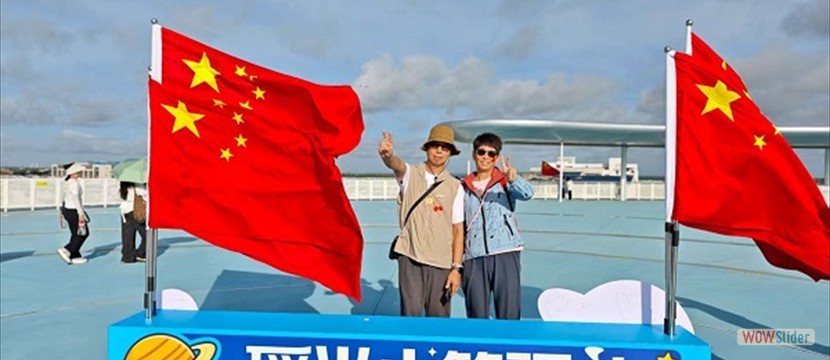 haikou pic 8