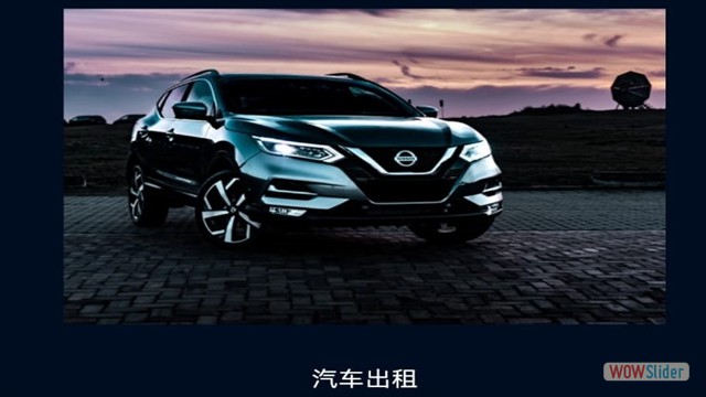 italybrandcarhire