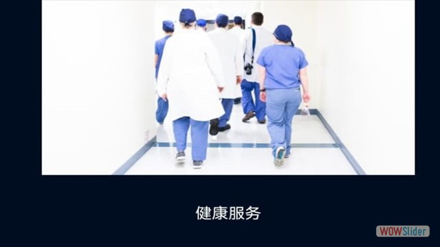 italyhealth