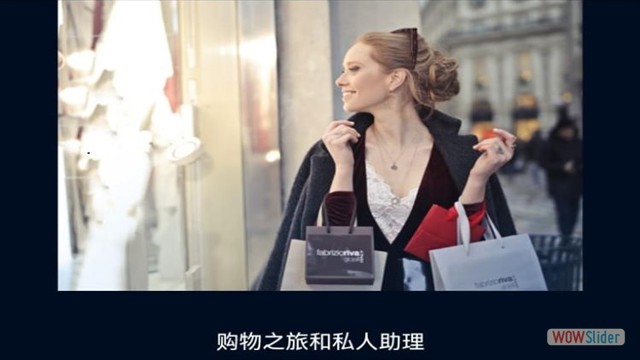 italypersonalshoppinghelper