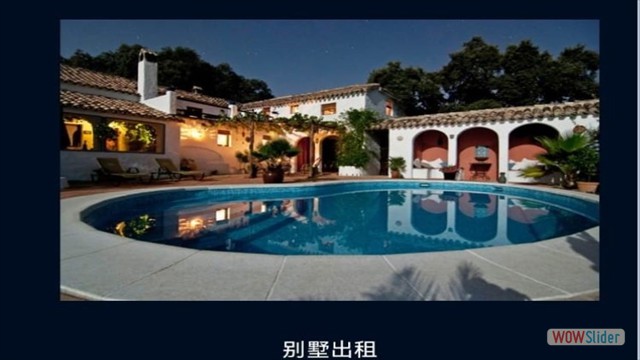 jquery
 image slider