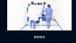 italyhealth