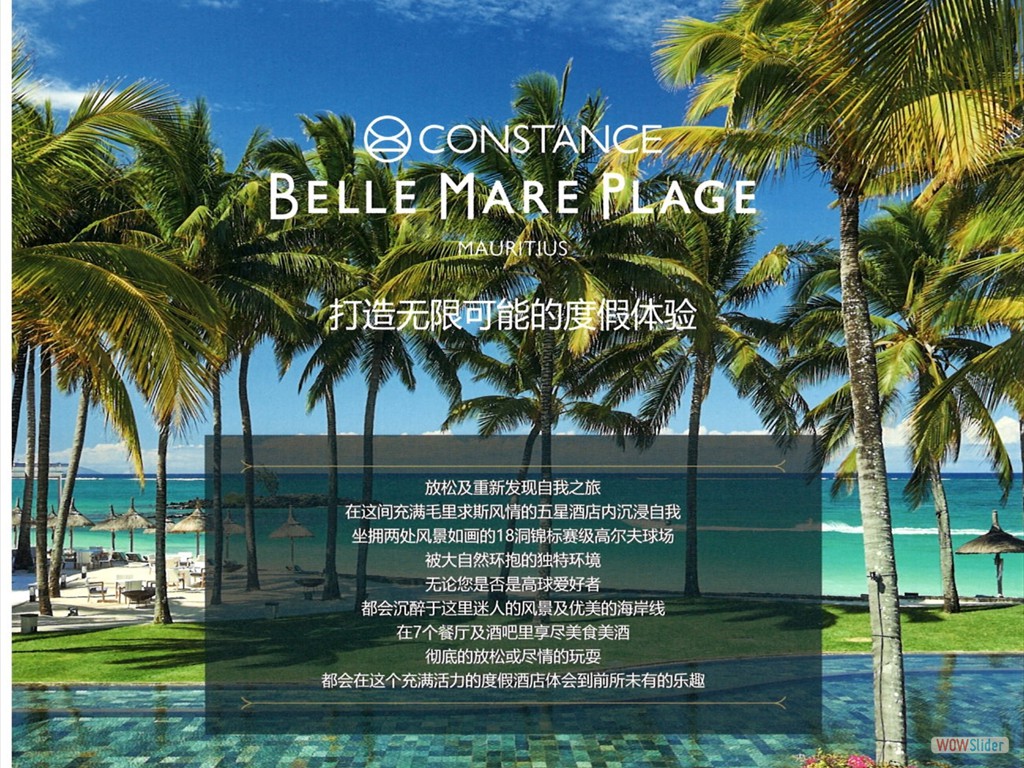 BelleMarePlage