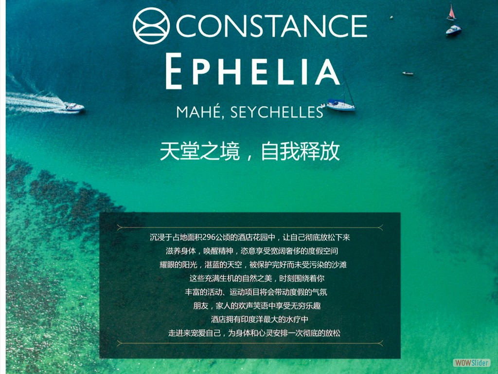 ConstanceEphelia