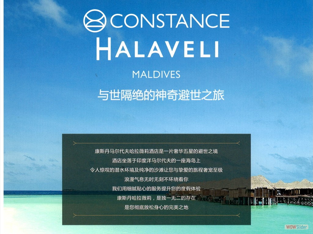 ConstanceHalaveli