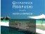 MoofushiMaldives