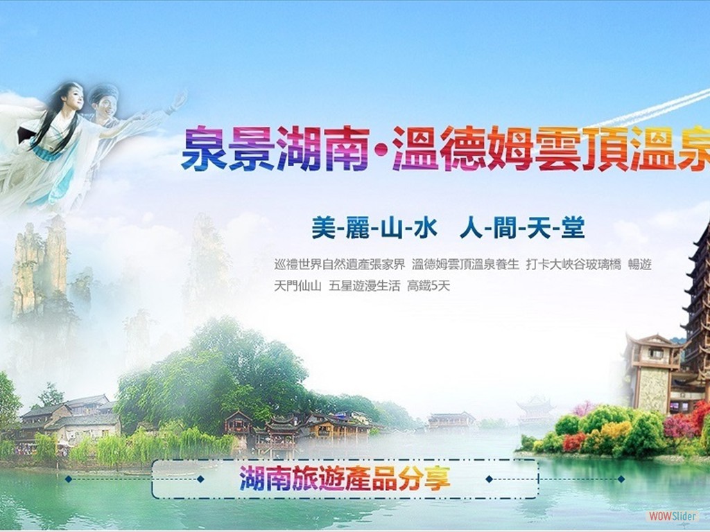 zhangjj1