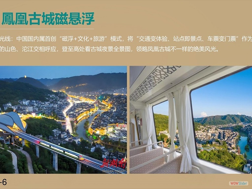 zhangjj21